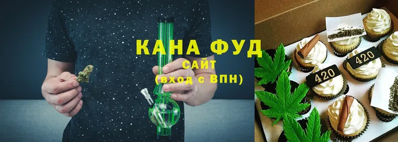 Cannafood конопля  наркотики  Дмитриев 